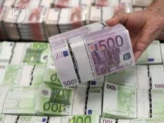 PoulaTo: εγγυημένο δάνειο διαθέσιμη εδώ